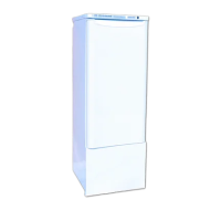 Термостат охлаждаемый для проращивания семян ТСО-1М